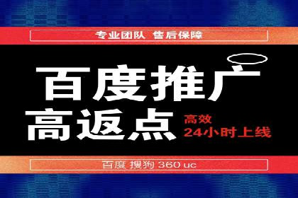 信息流广告运营公司案例：优化策略与实战经验