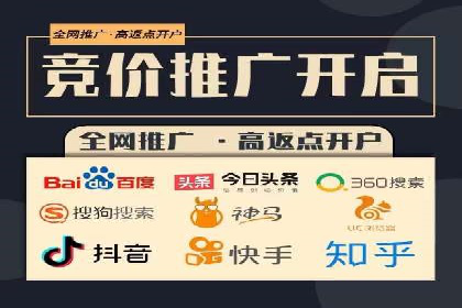 如何制作高质量信息流广告