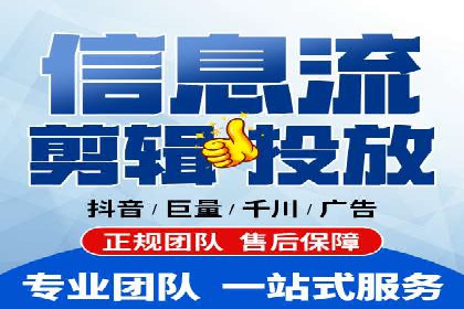 案例对比：关键词竞价排名的优劣